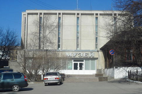 Краснотурьинск музей Попова