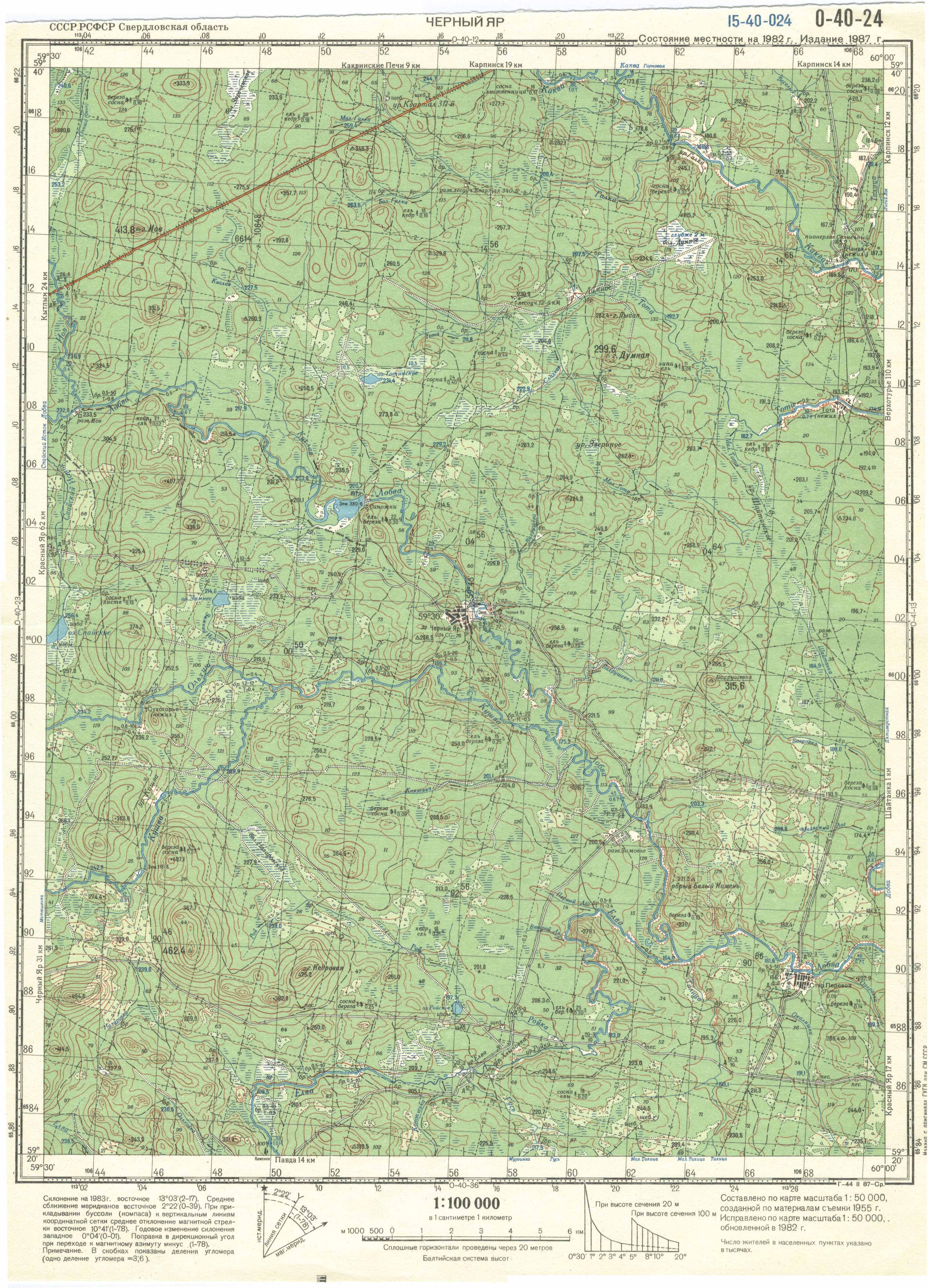 Топографическую Карту Километровку Генштаба Белгородская Область