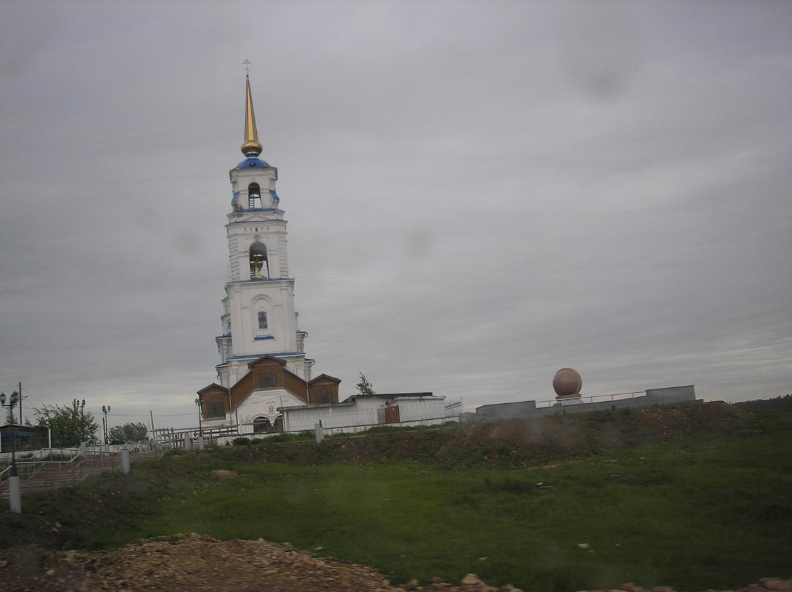 Североуральск. Церковь